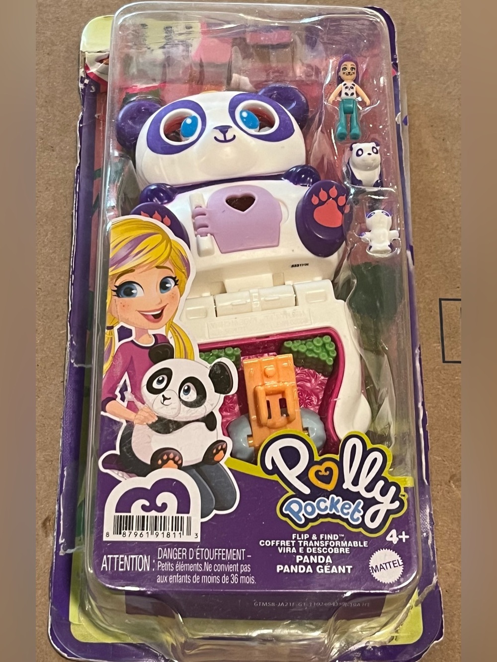 Polly Pocket Flip & Find Purple Panda Playset Mattel New Item Damaged Package
